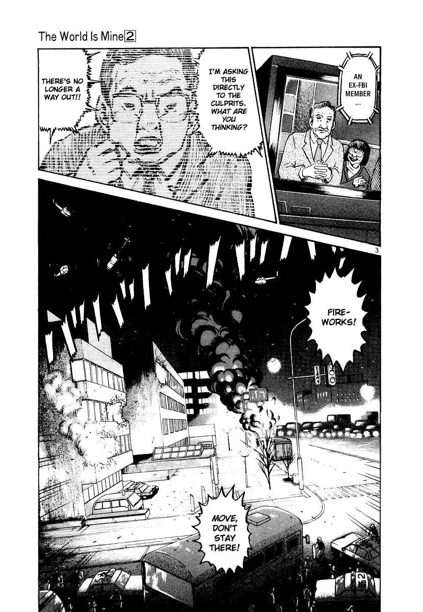 Chapter 19 - Page 3