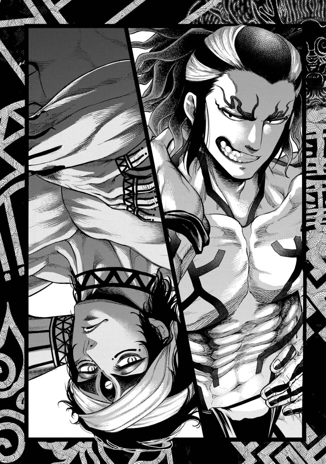 Chapter 55 - Page 2