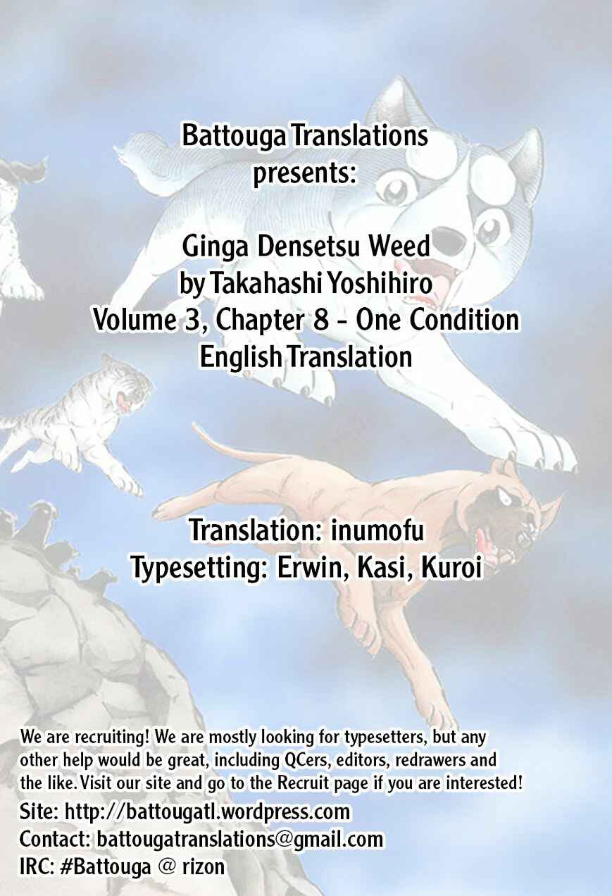 Chapter 28 - Page 1