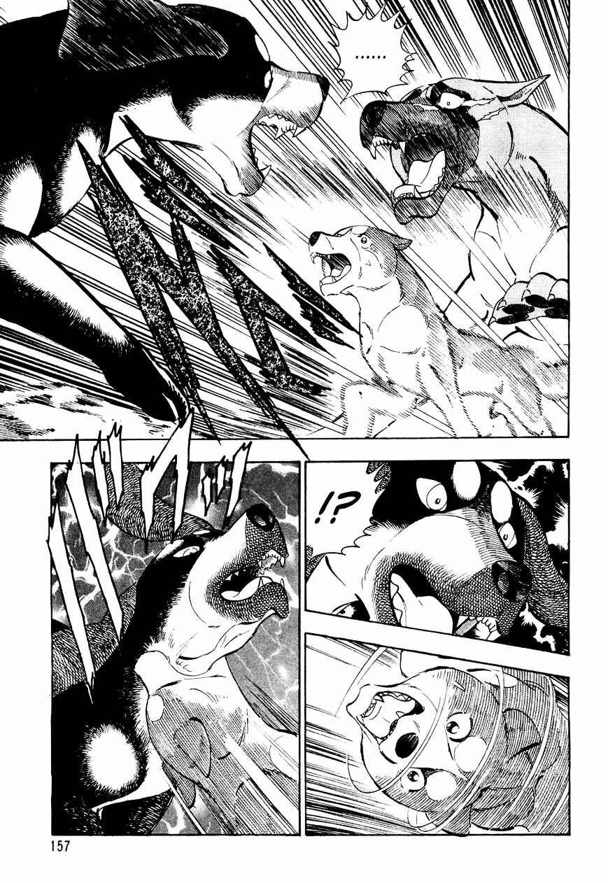 Chapter 28 - Page 6