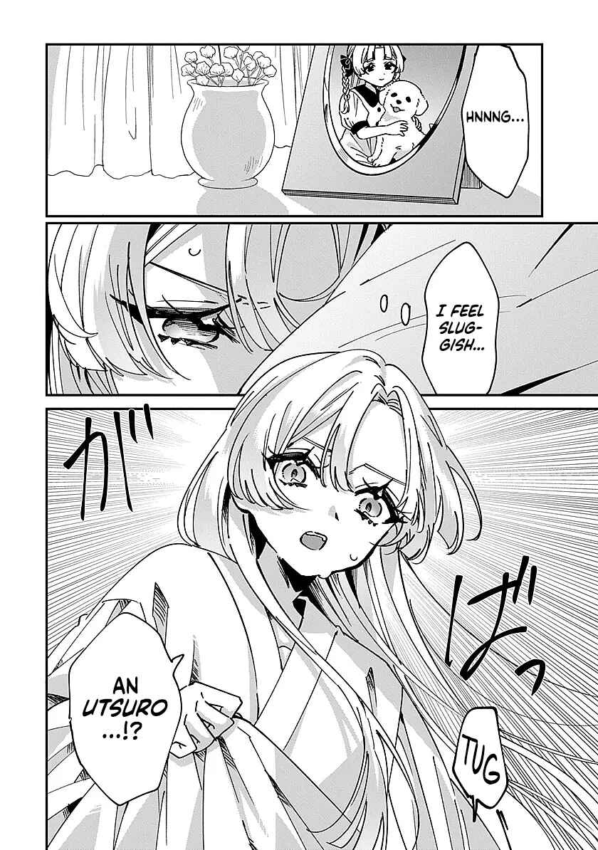 Chapter 1 - Page 5
