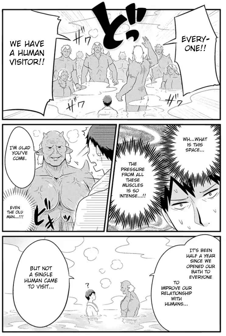 Chapter 4 - Page 4