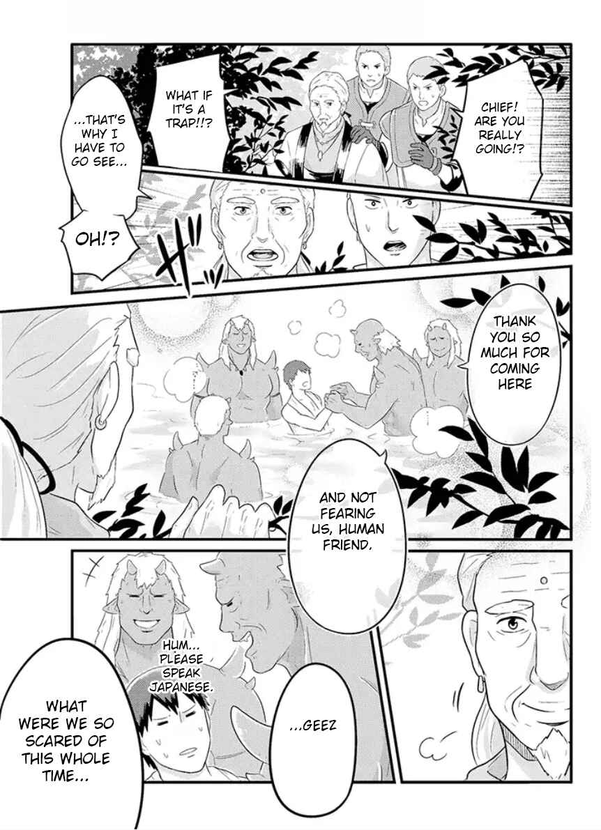 Chapter 4 - Page 5