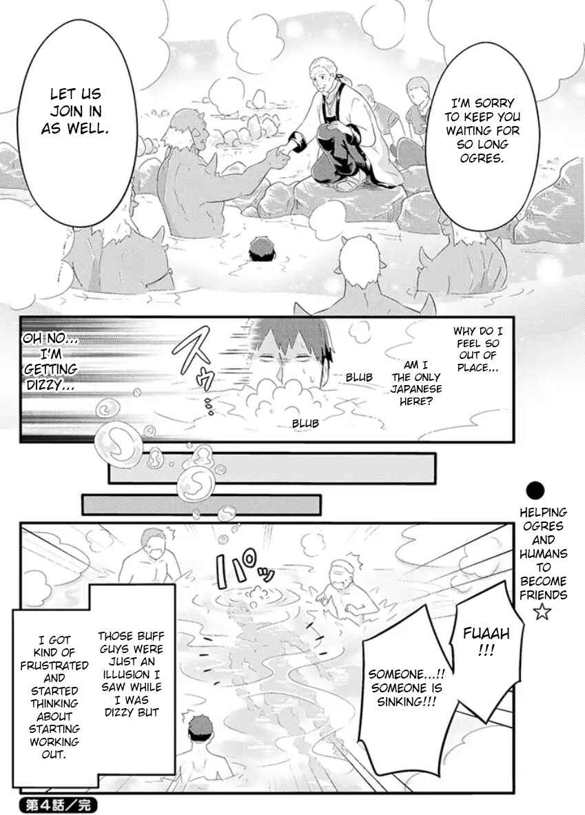 Chapter 4 - Page 6