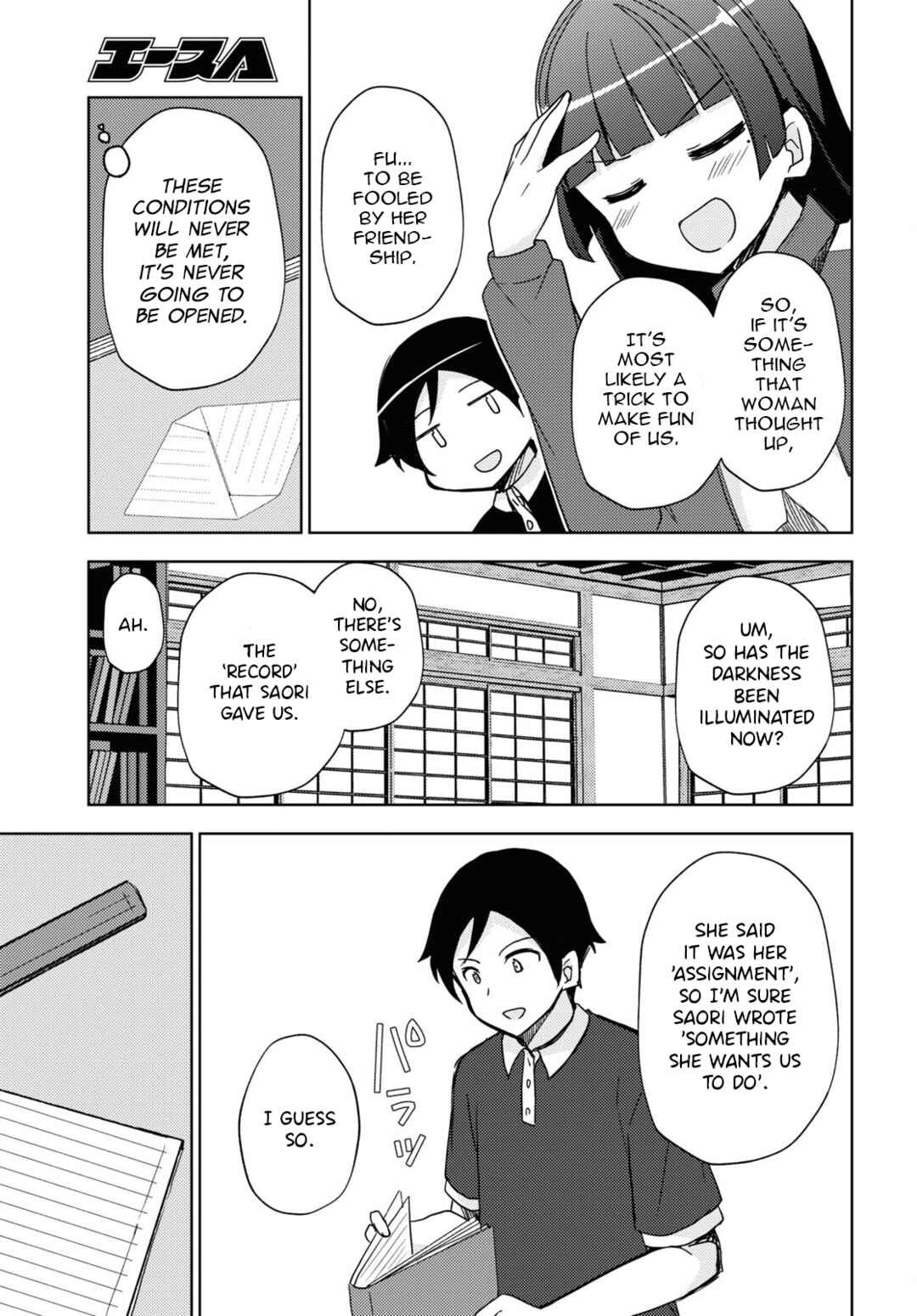 Chapter 21 - Page 19