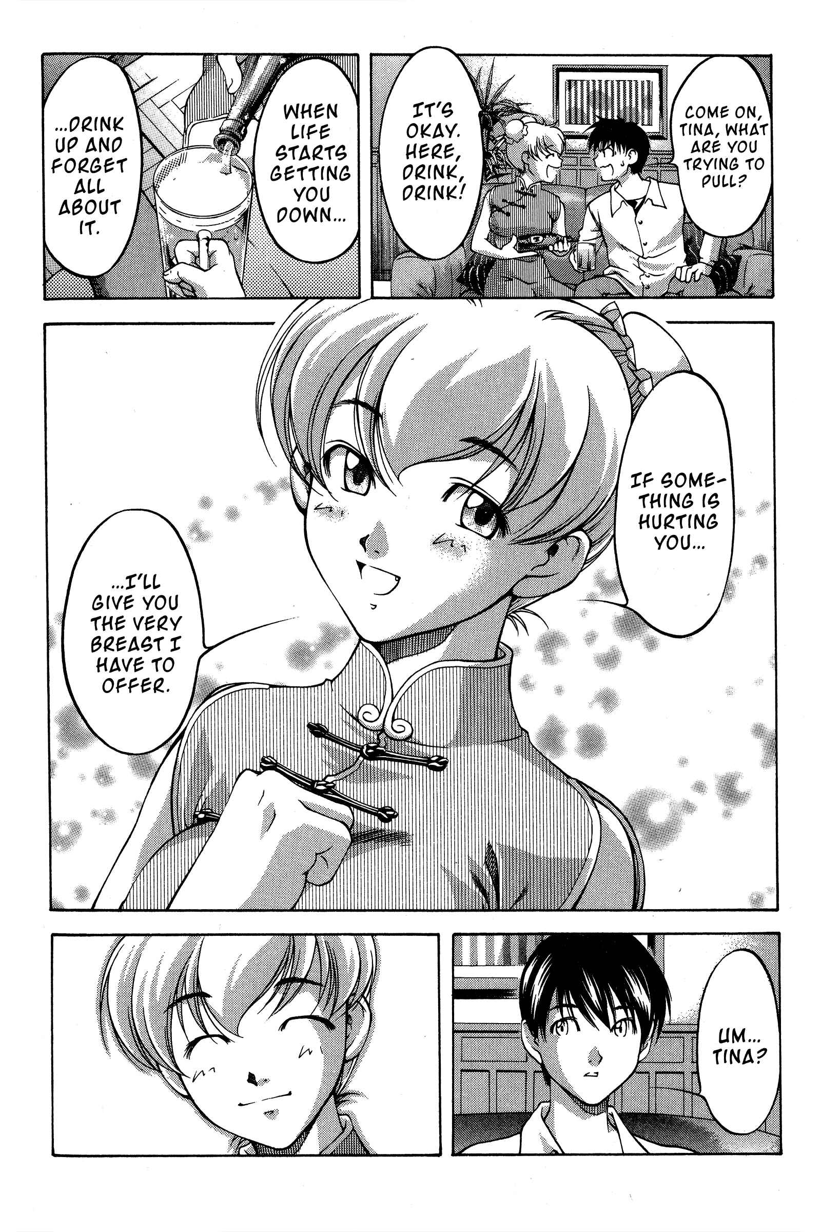 Chapter 84 - Page 10