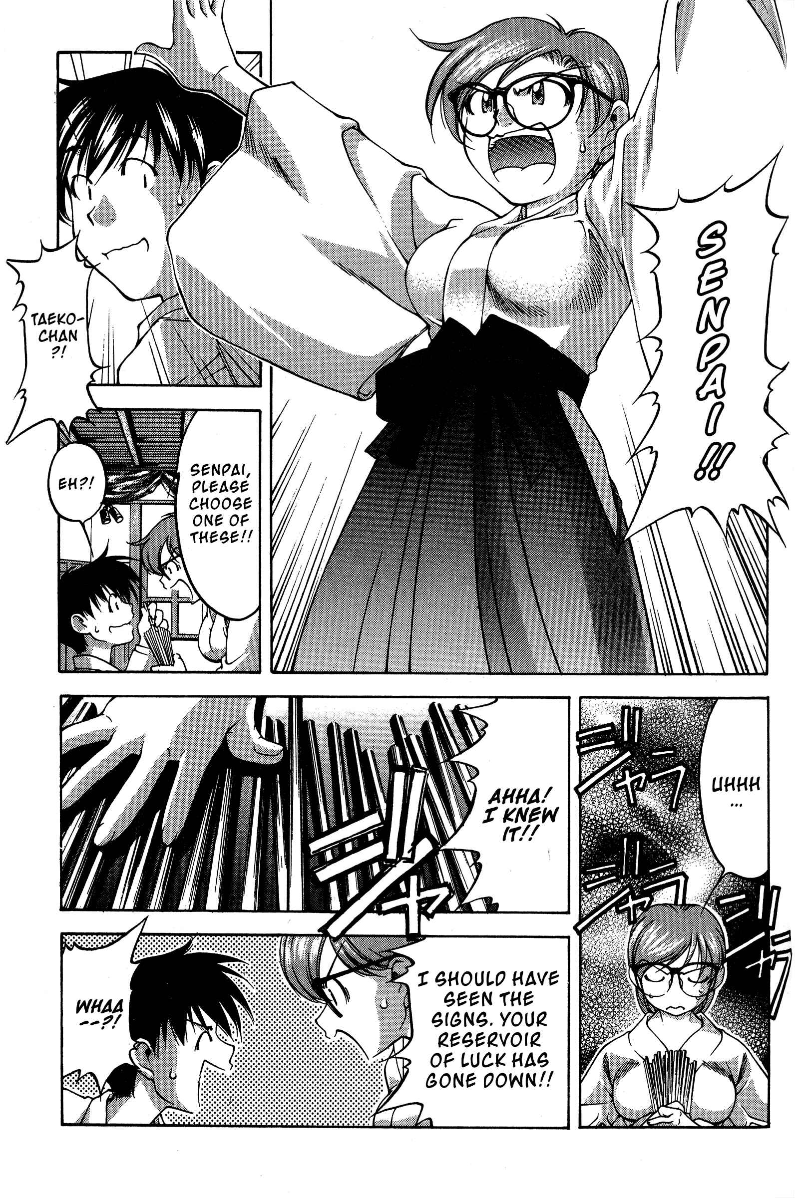 Chapter 84 - Page 11