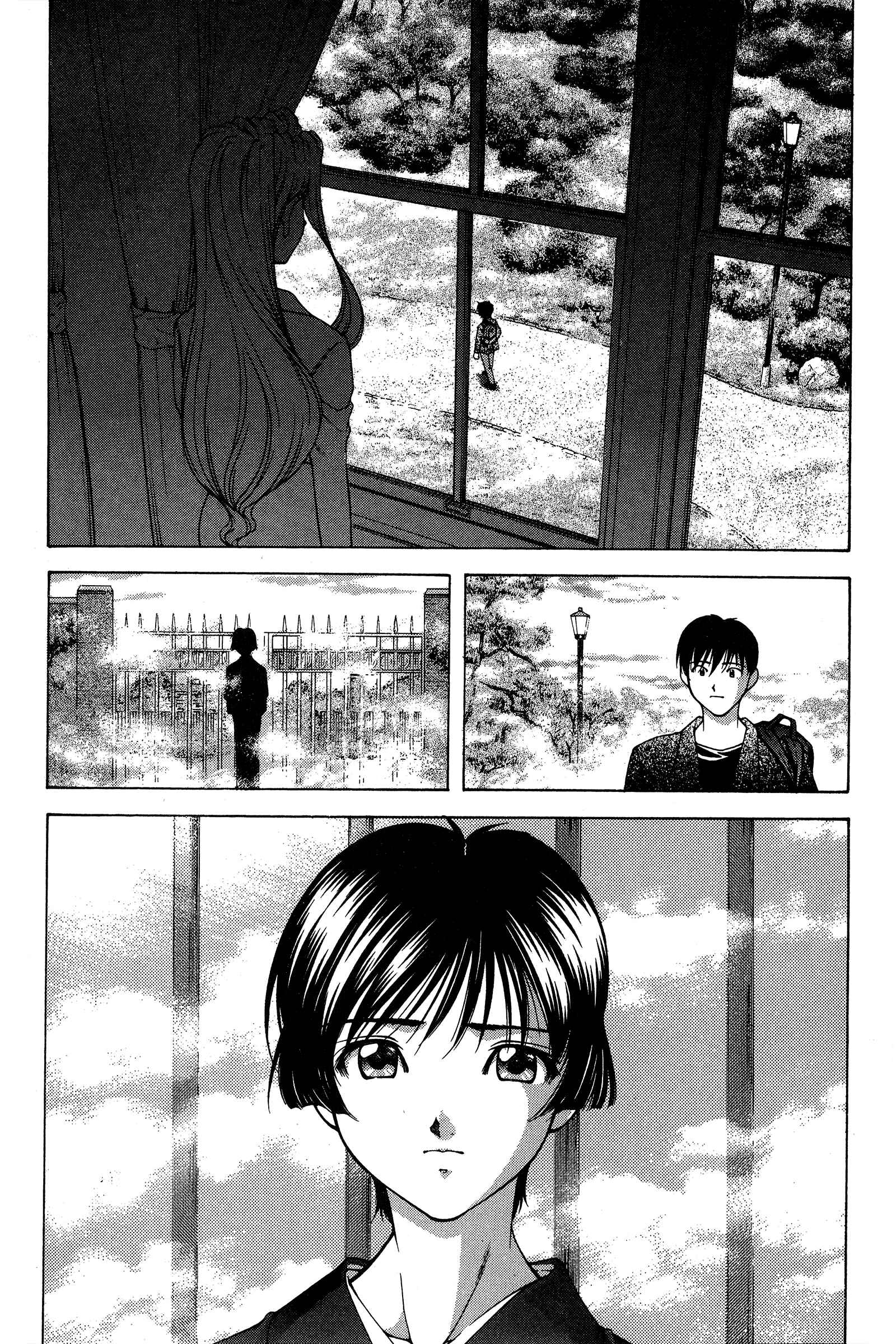 Chapter 84 - Page 18