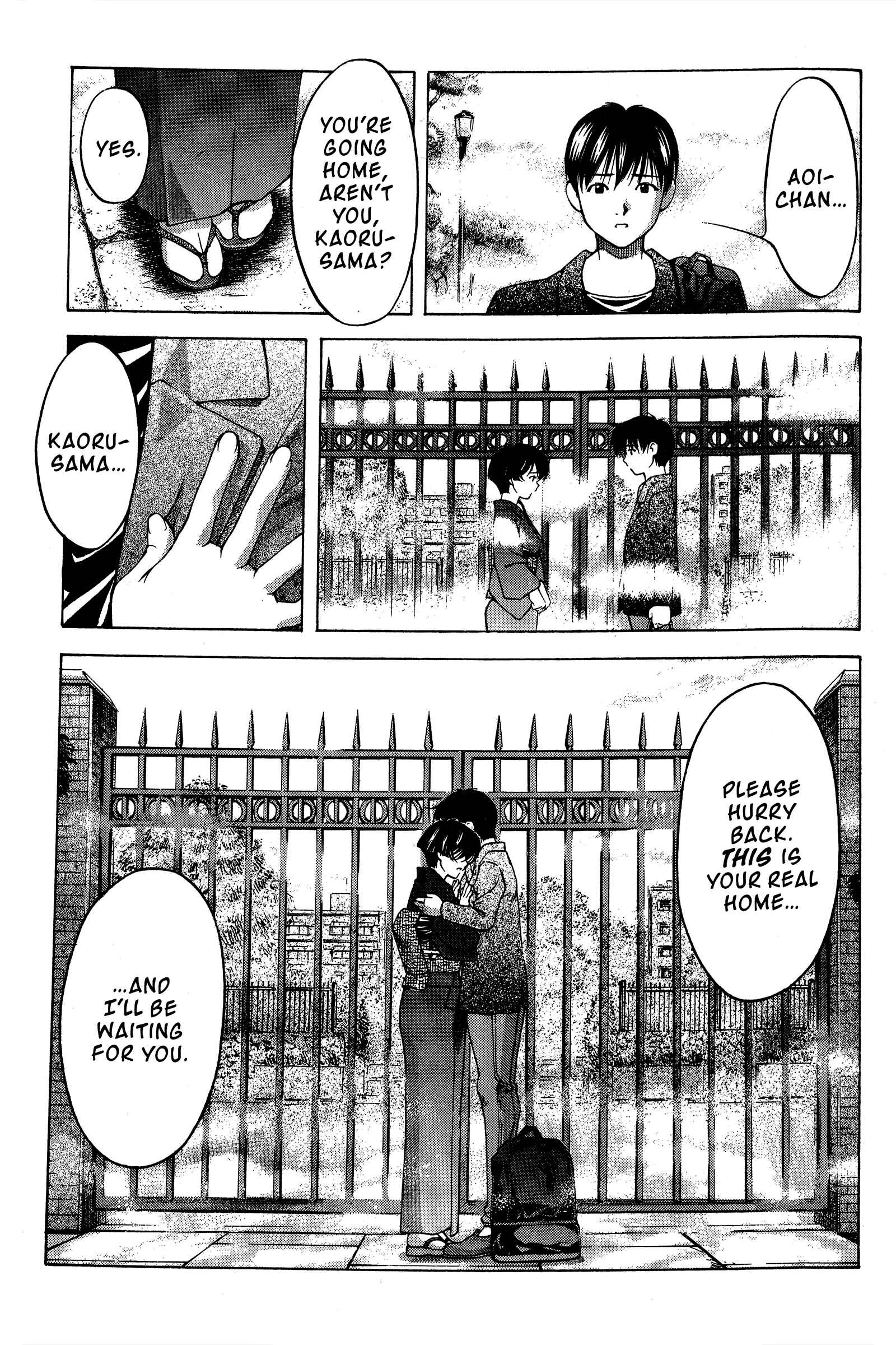 Chapter 84 - Page 19
