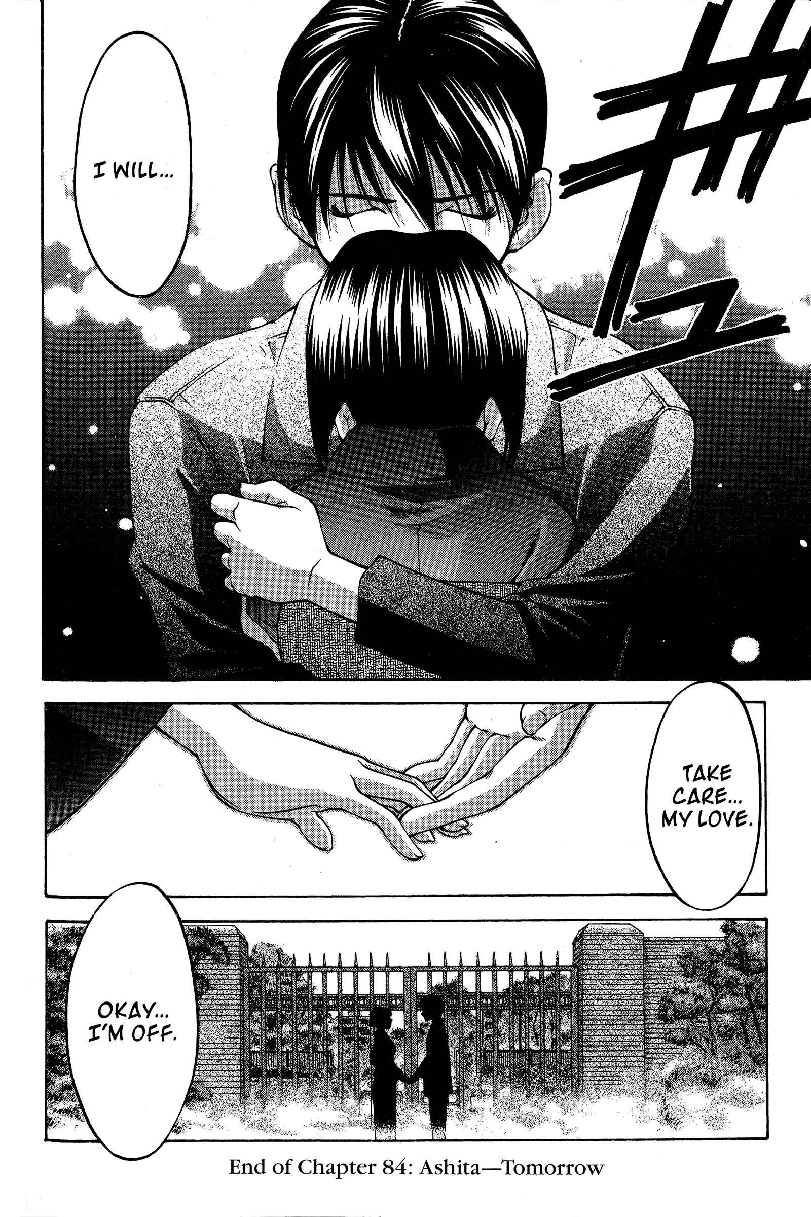 Chapter 84 - Page 20