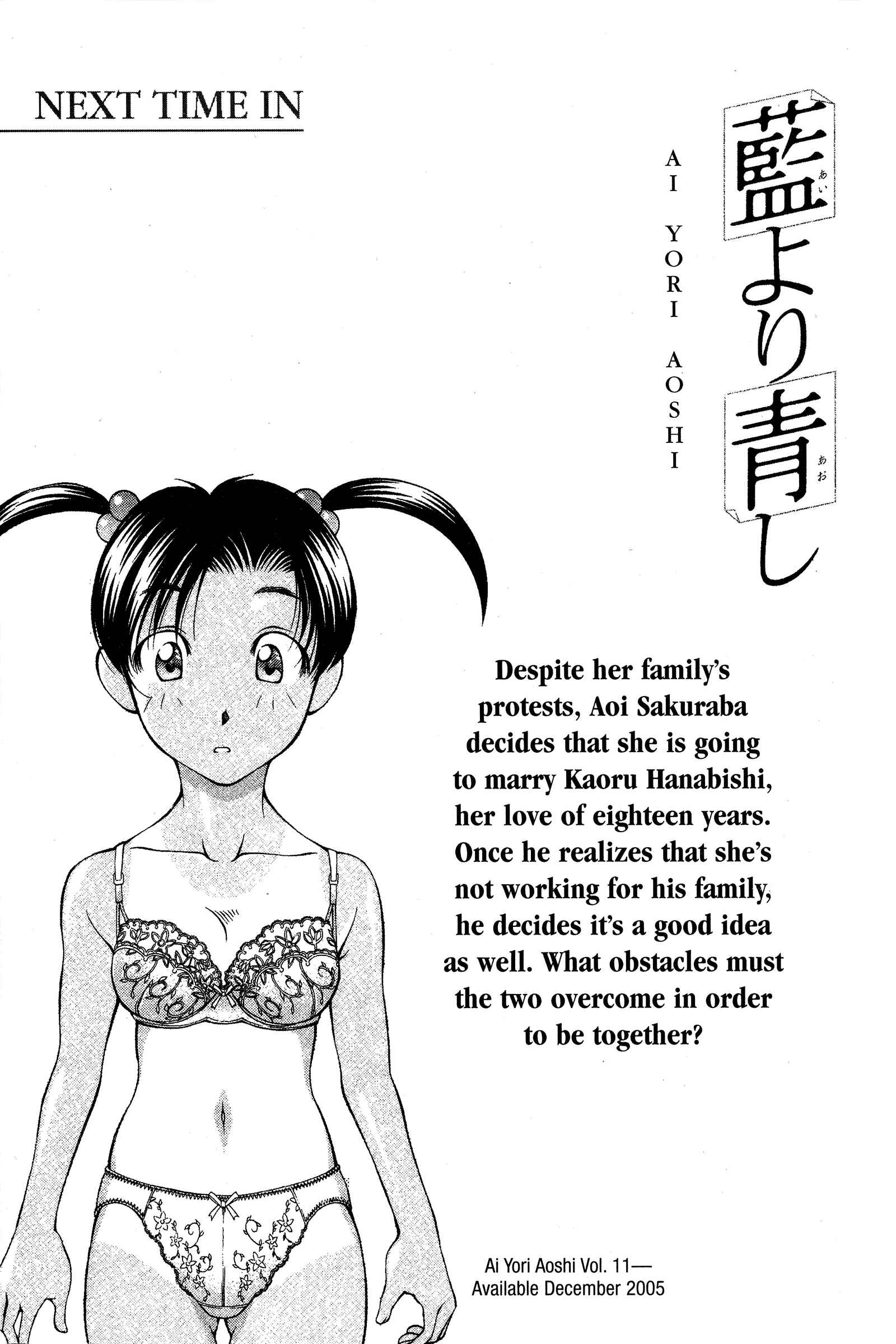 Chapter 84 - Page 23