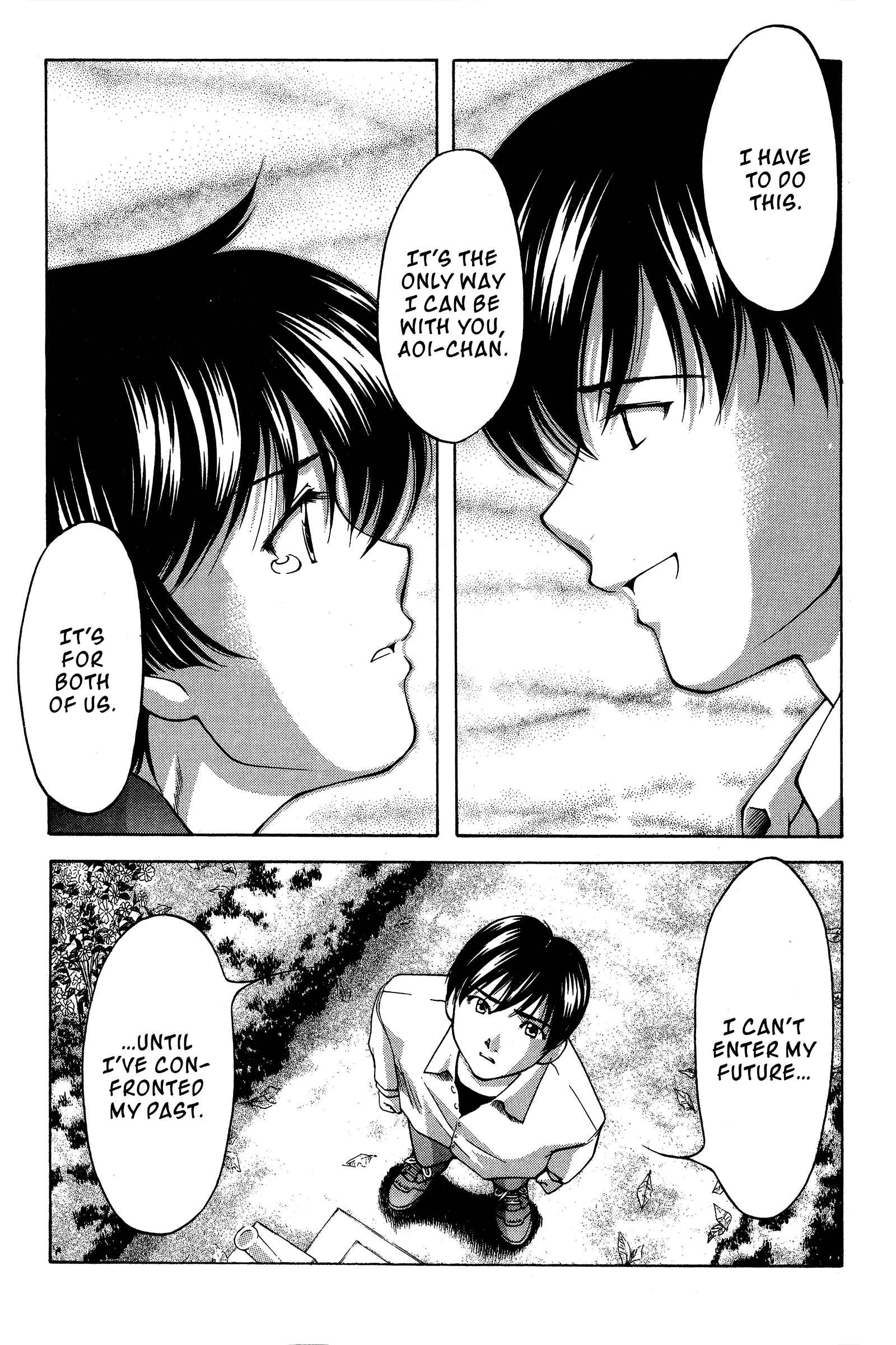 Chapter 84 - Page 7