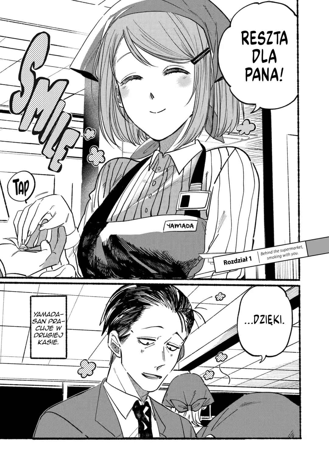 Chapter 1 - Page 3
