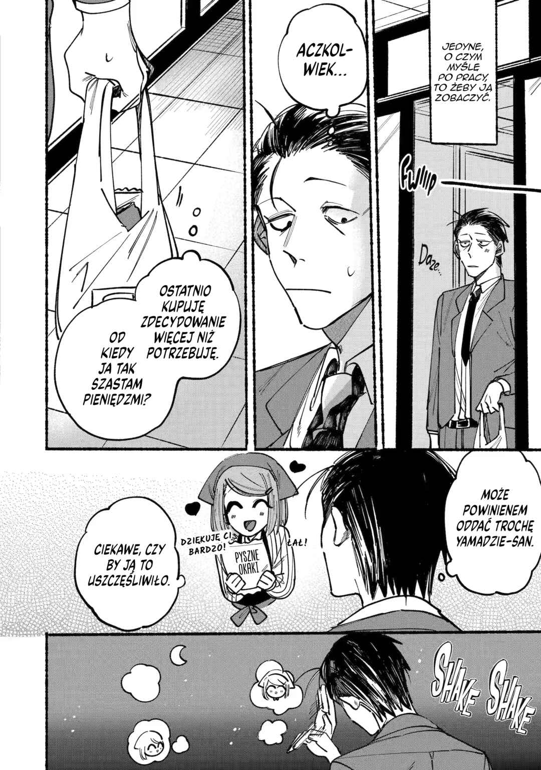 Chapter 1 - Page 4