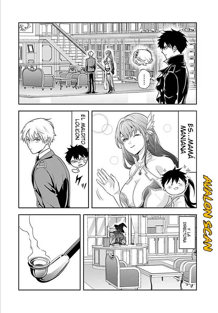 Chapter 17.1 - Page 17
