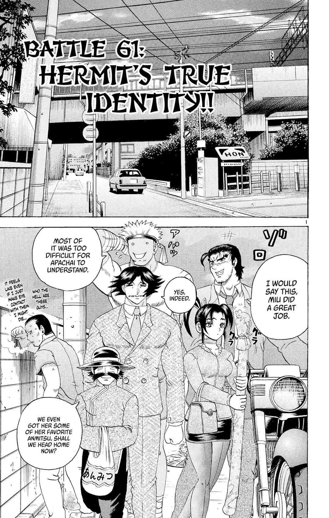 Chapter 61 - Page 1