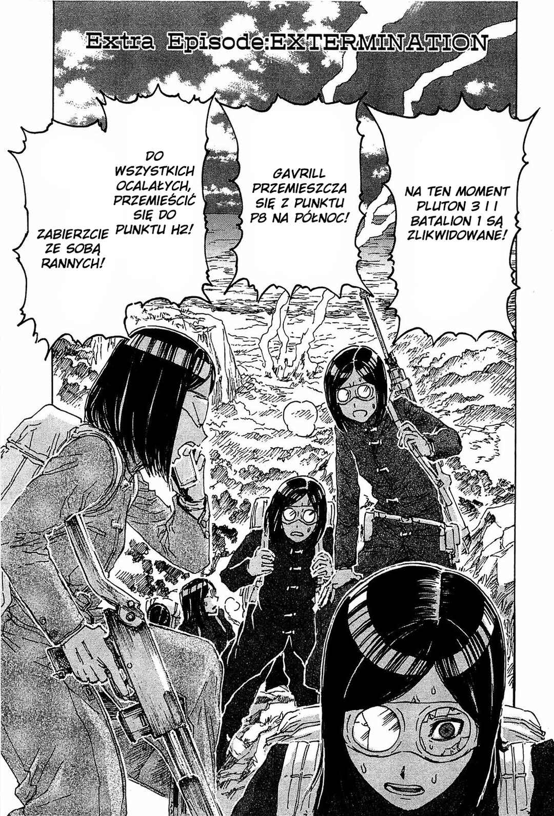 Chapter 46.5 - Page 1