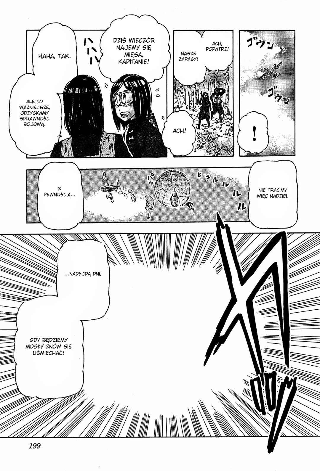 Chapter 46.5 - Page 5