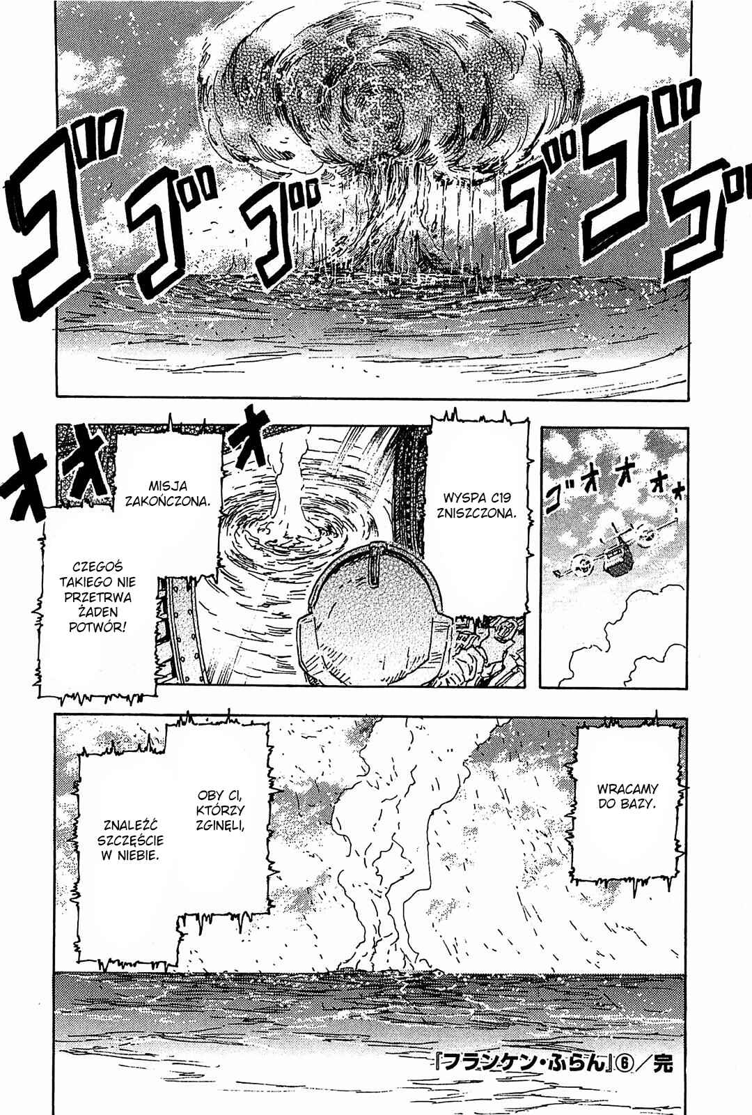 Chapter 46.5 - Page 6