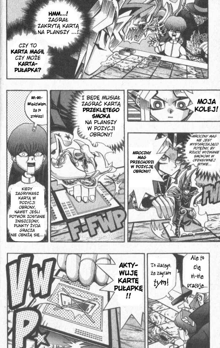 Chapter 75 - Page 7
