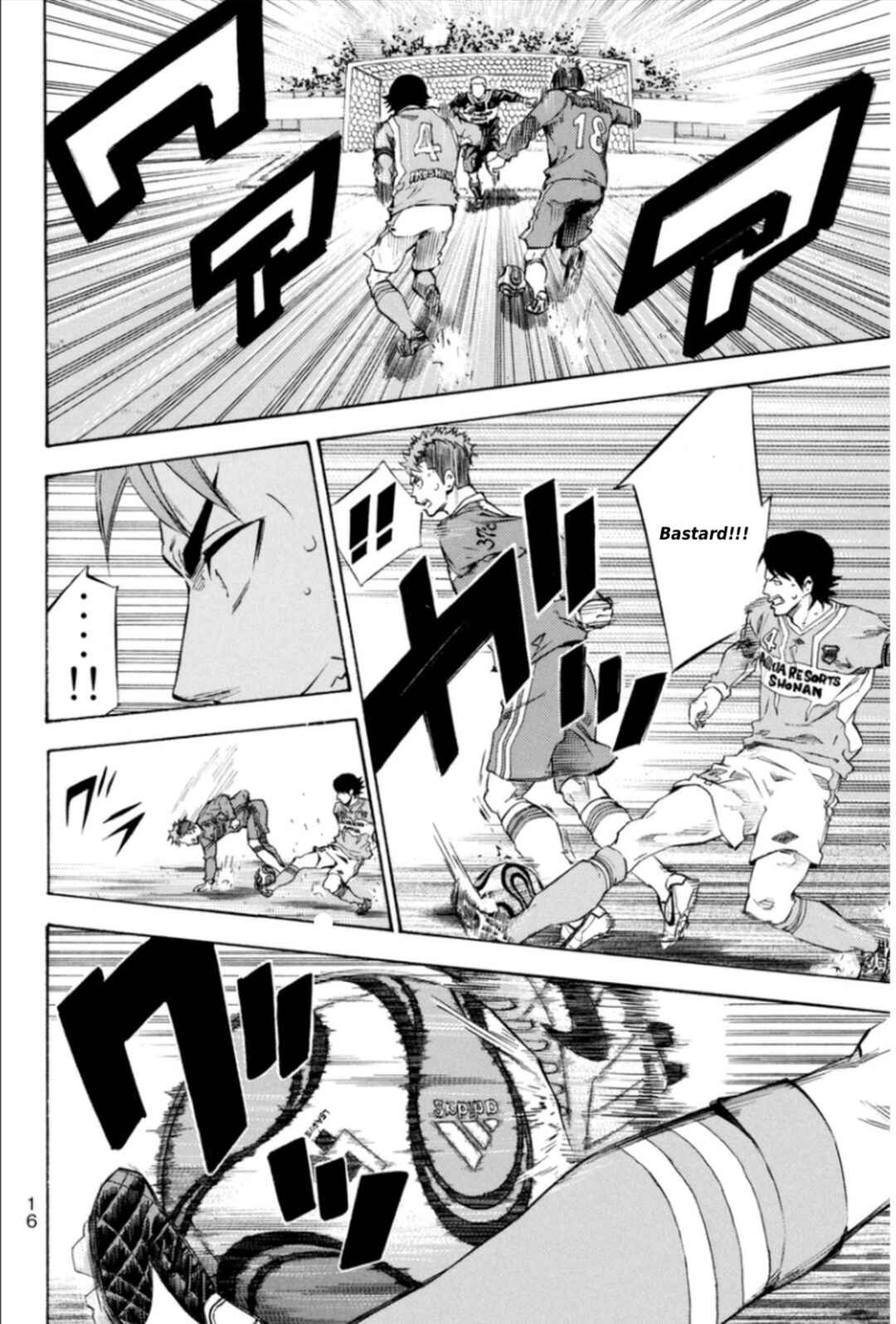 Chapter 348 - Page 10