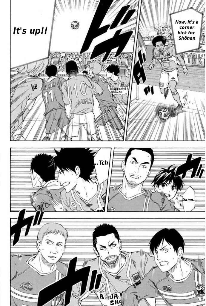 Chapter 348 - Page 4