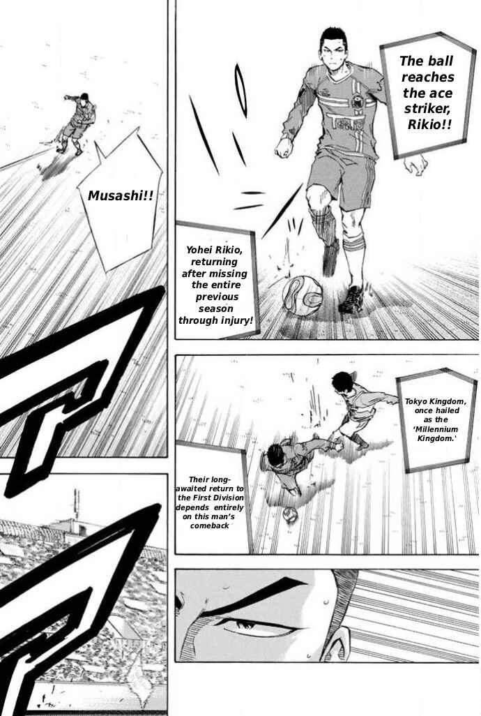 Chapter 348 - Page 6