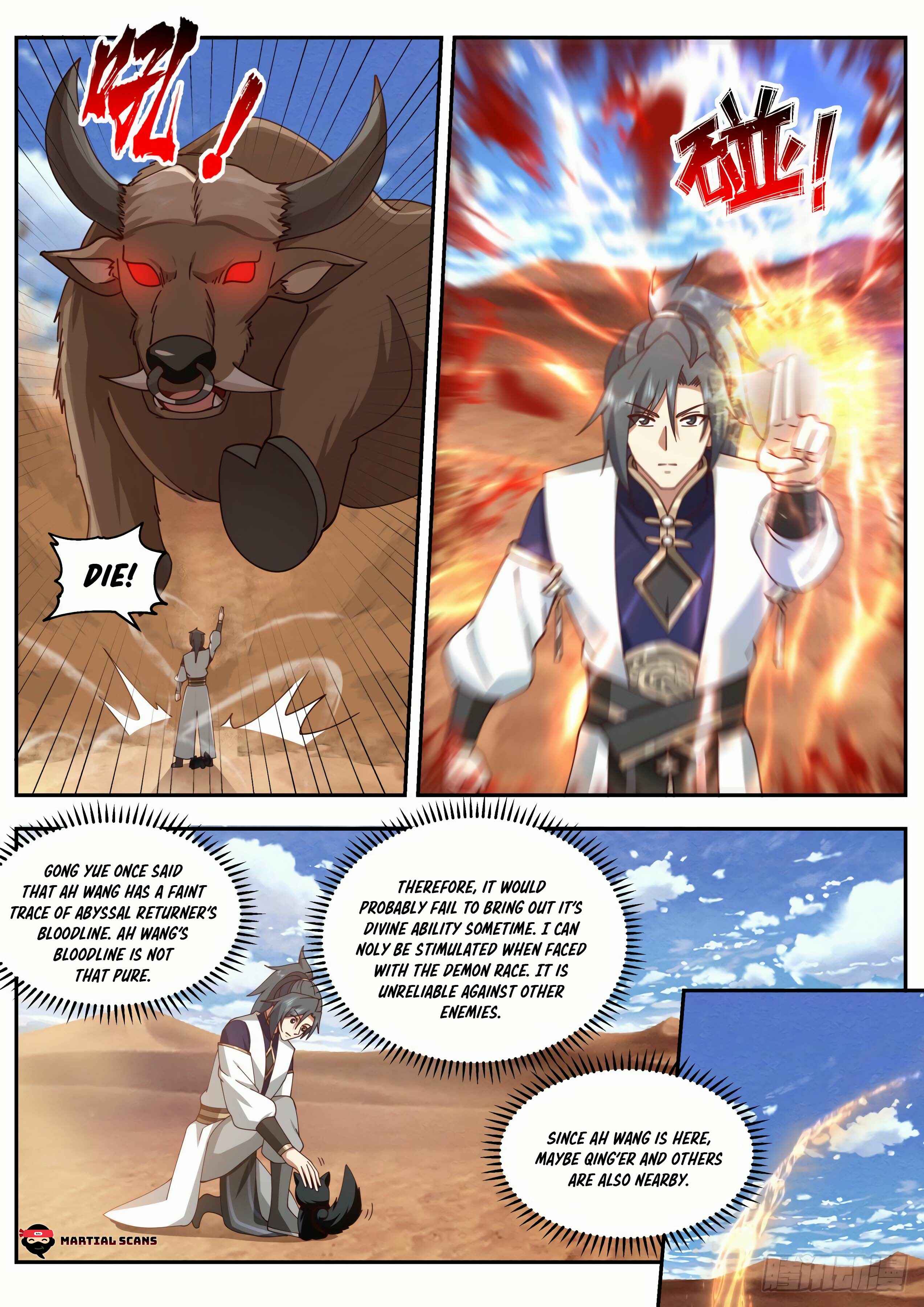 Chapter 2109 - Page 7