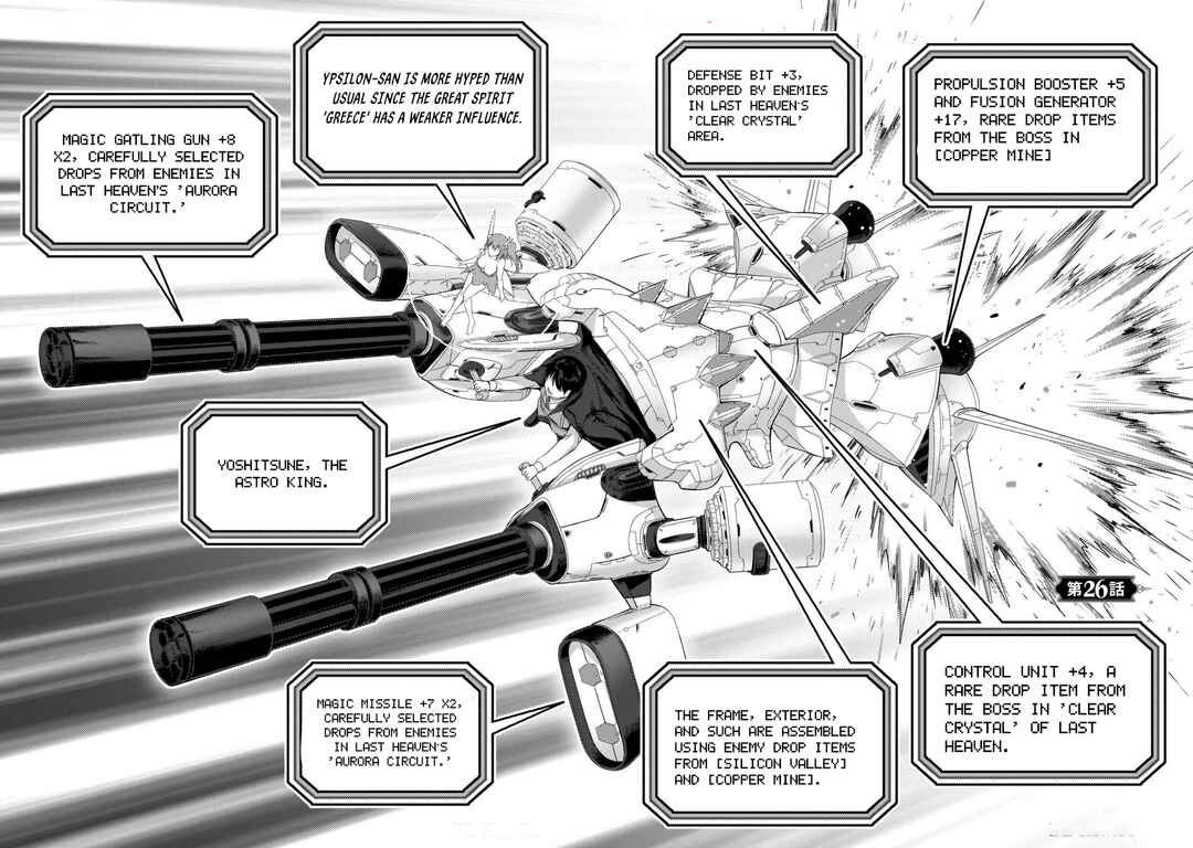 Chapter 26 - Page 3