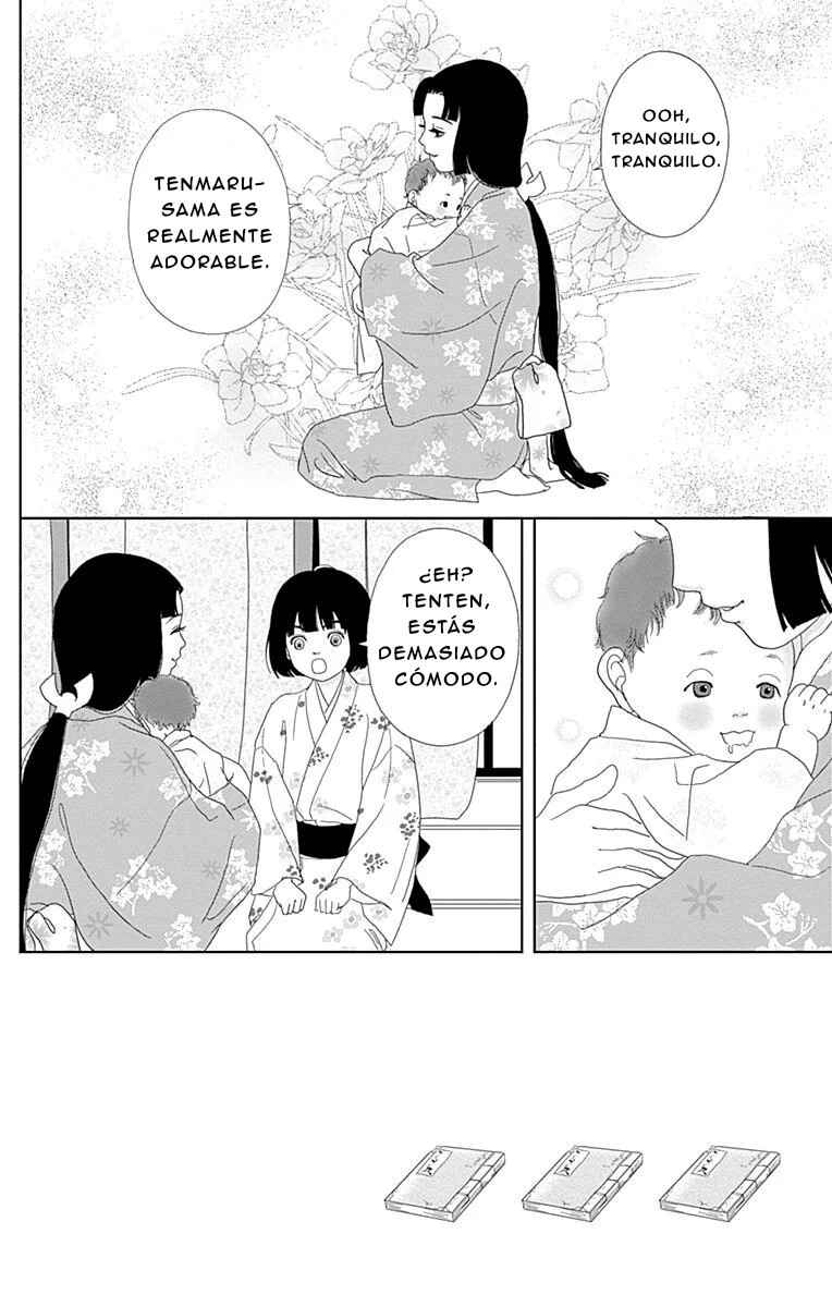 Chapter 102 - Page 2