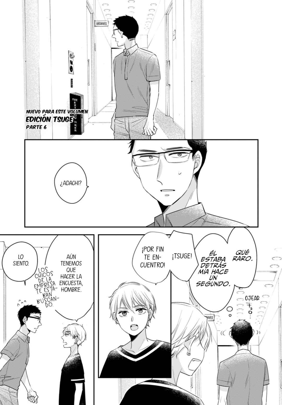 Chapter 29.5 - Page 3