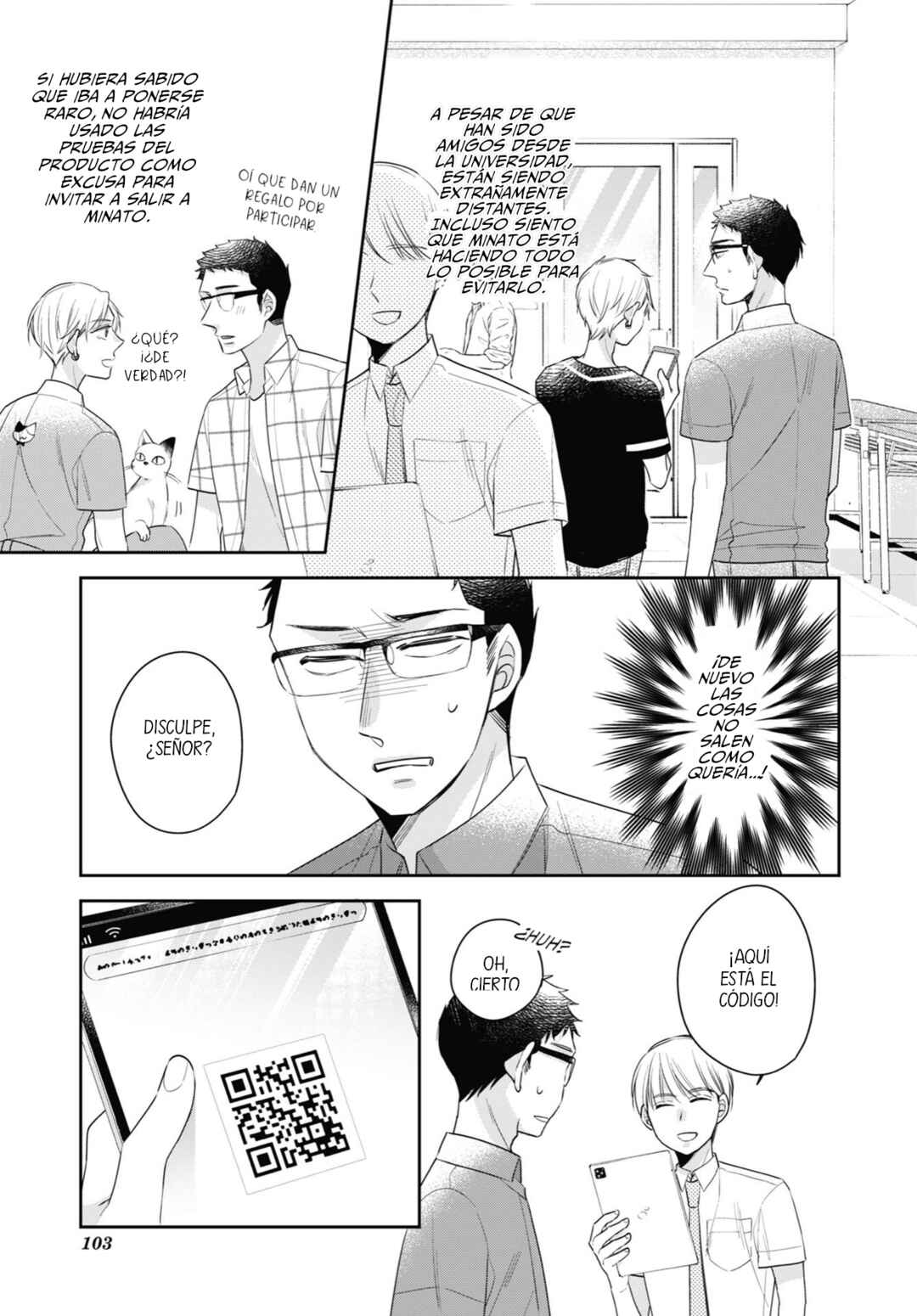 Chapter 29.5 - Page 5