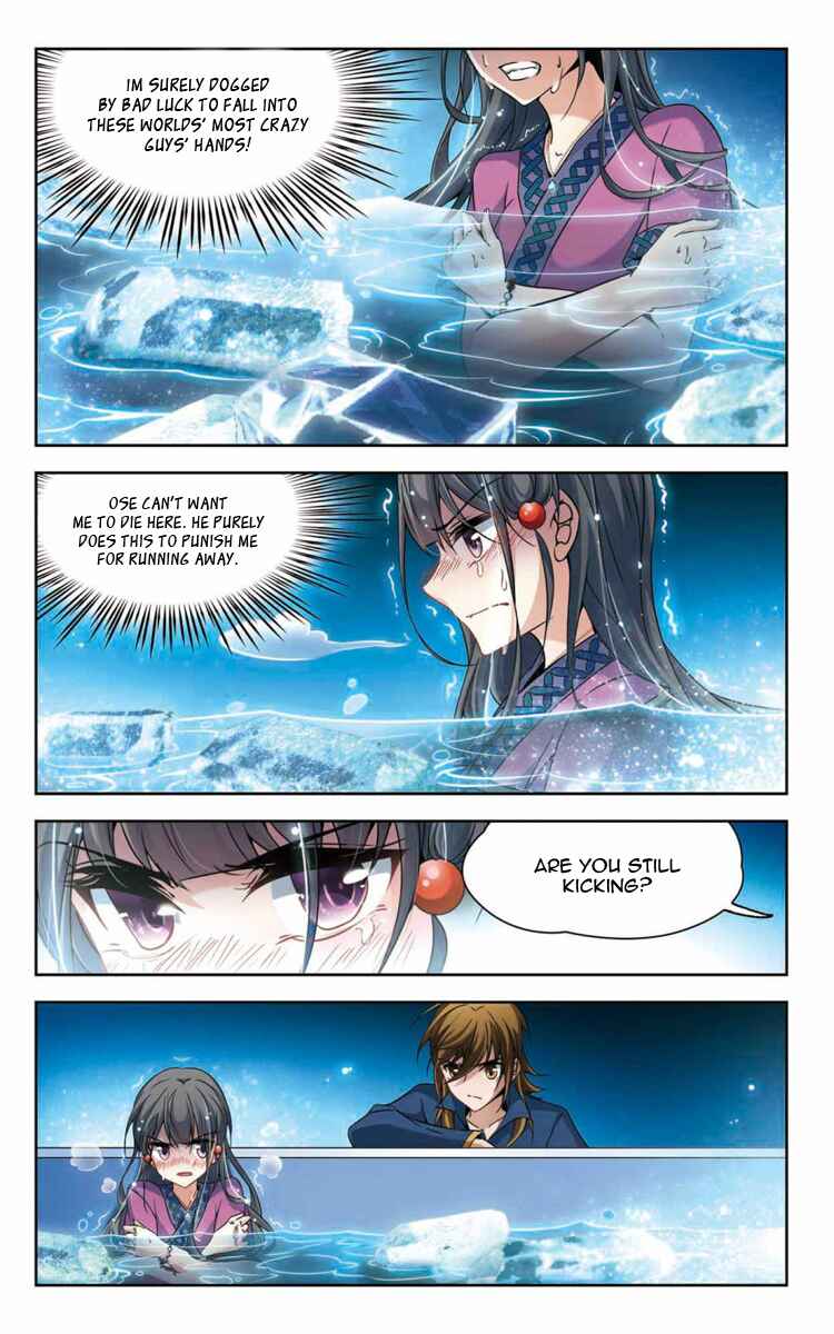 Chapter 159.1 - Page 3