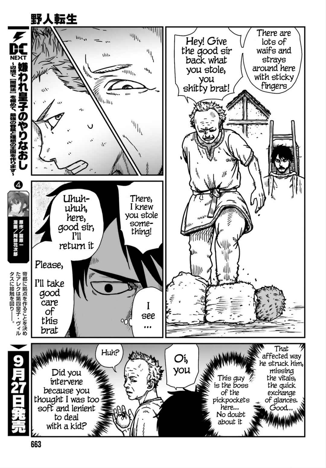 Chapter 53 - Page 14