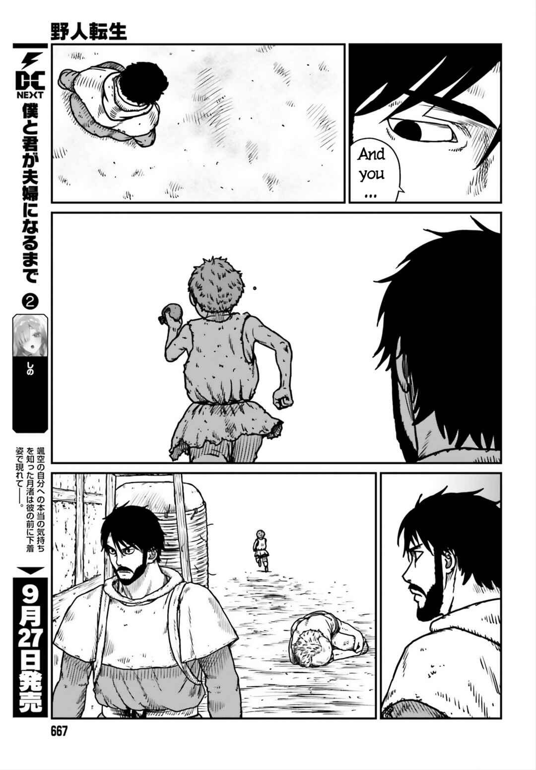 Chapter 53 - Page 18