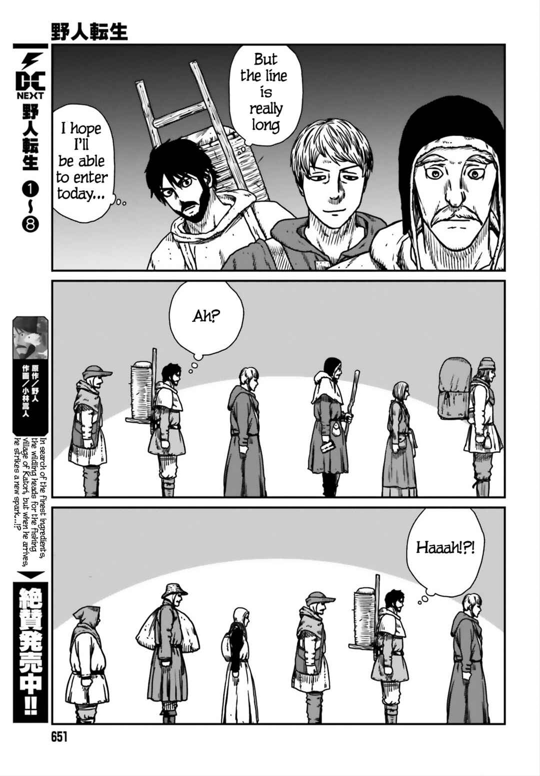 Chapter 53 - Page 3