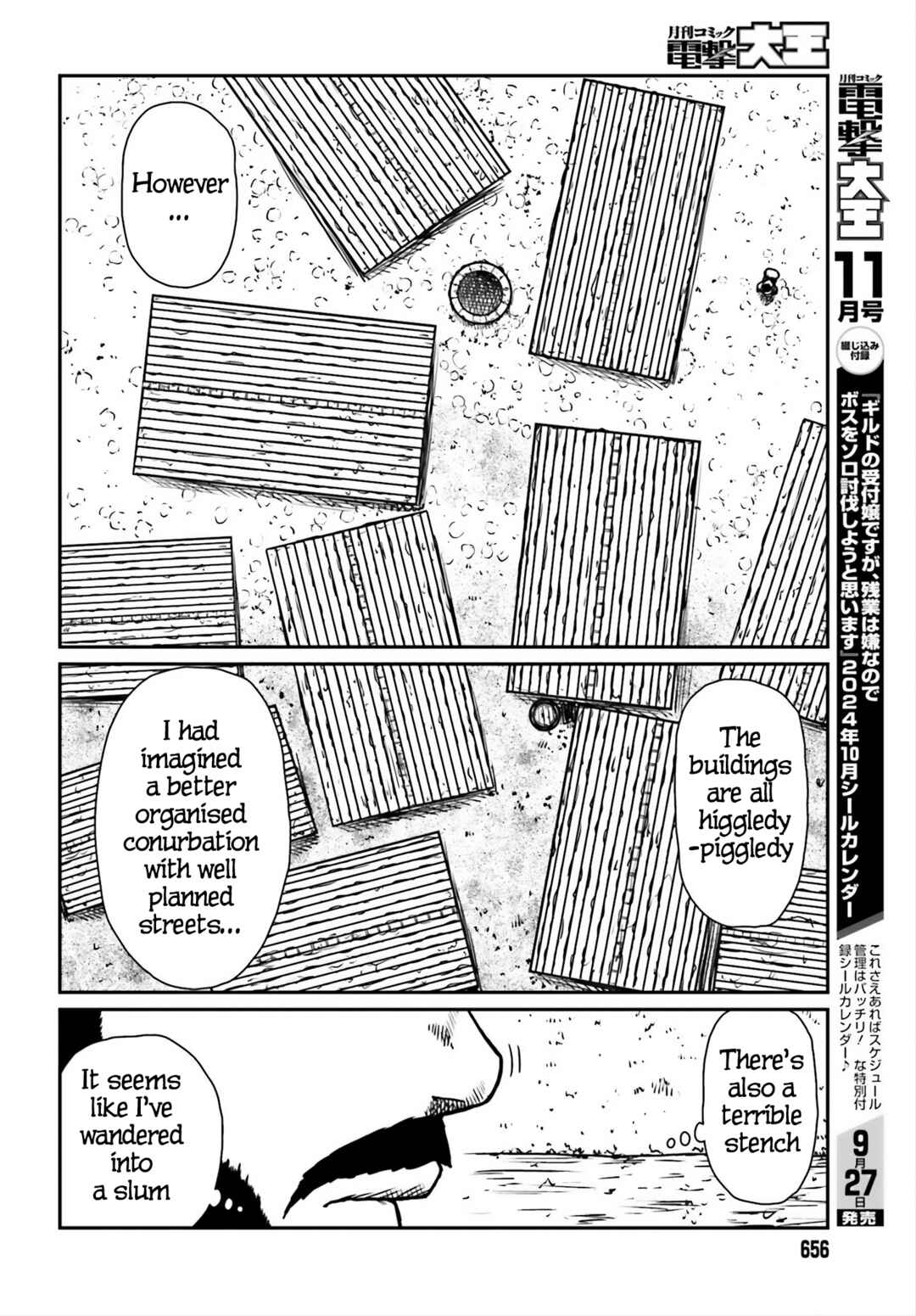 Chapter 53 - Page 7