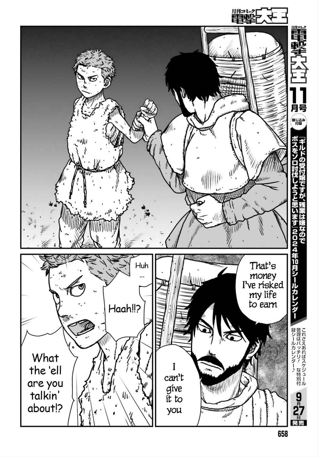 Chapter 53 - Page 9