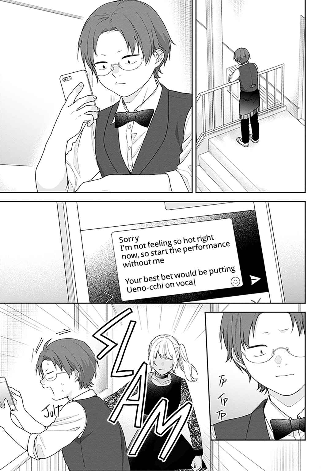 Chapter 67 - Page 19