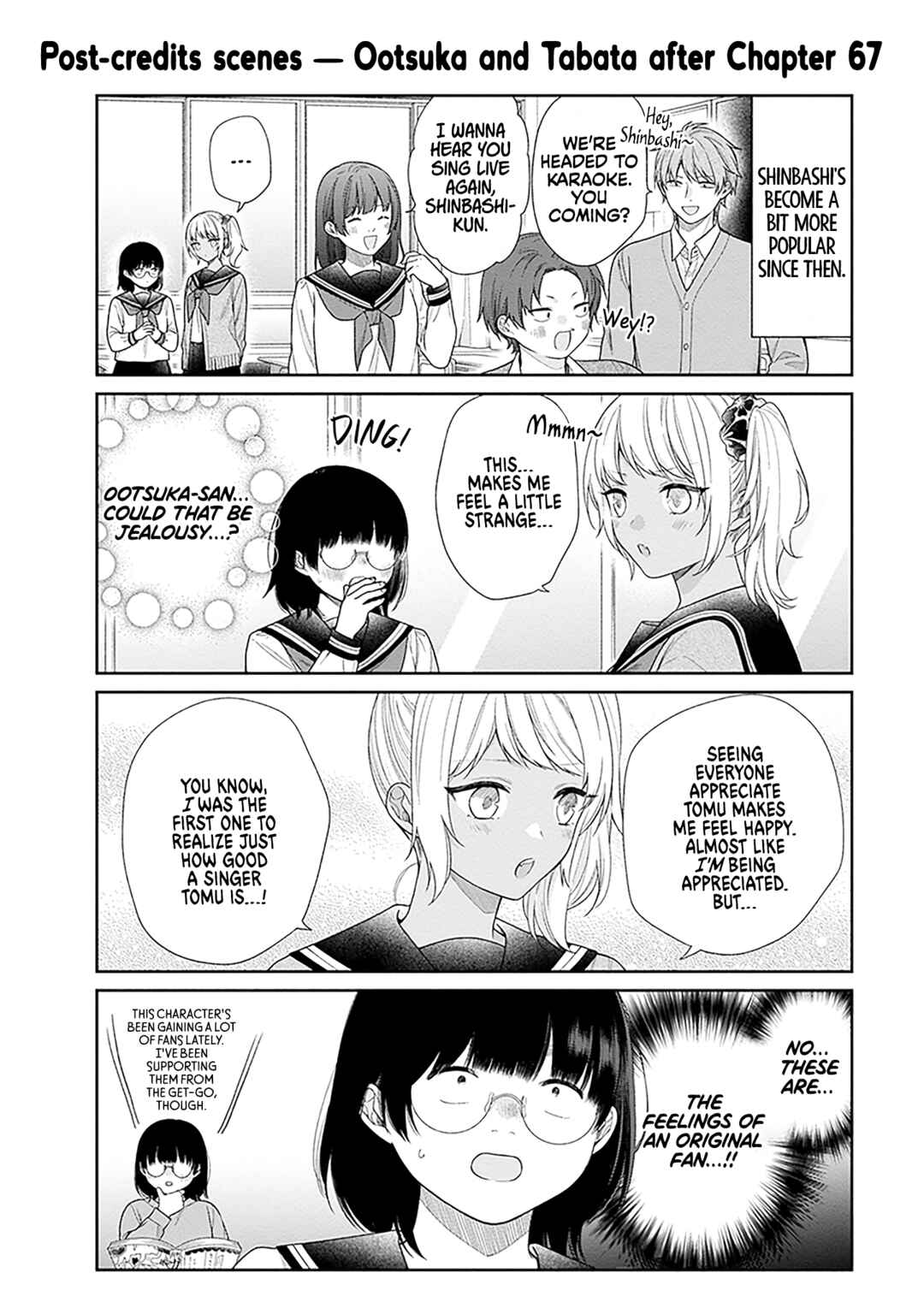 Chapter 67 - Page 32