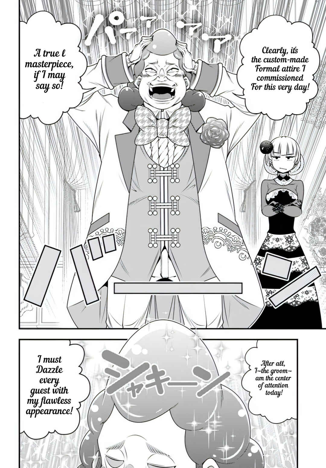 Chapter 18 - Page 23