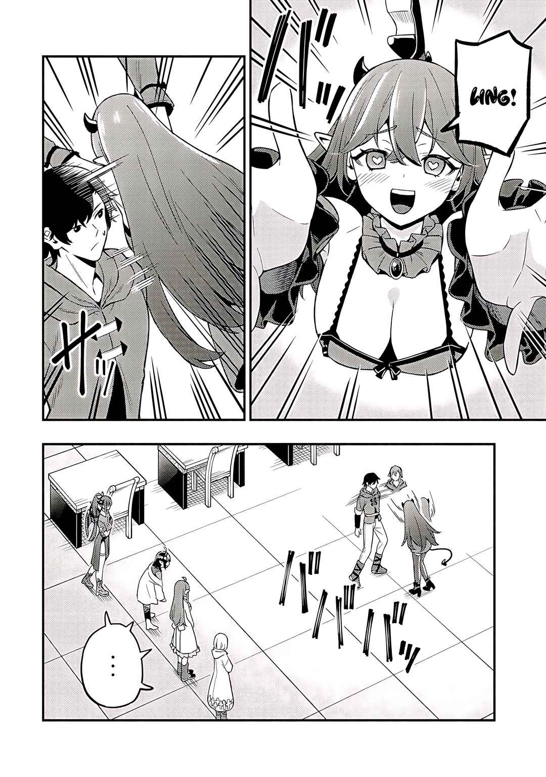 Chapter 17 - Page 2