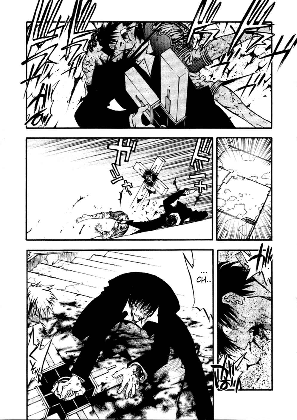 Chapter 49 - Page 16