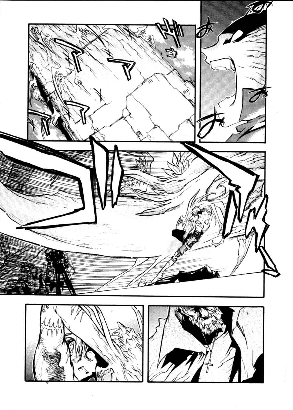 Chapter 49 - Page 35