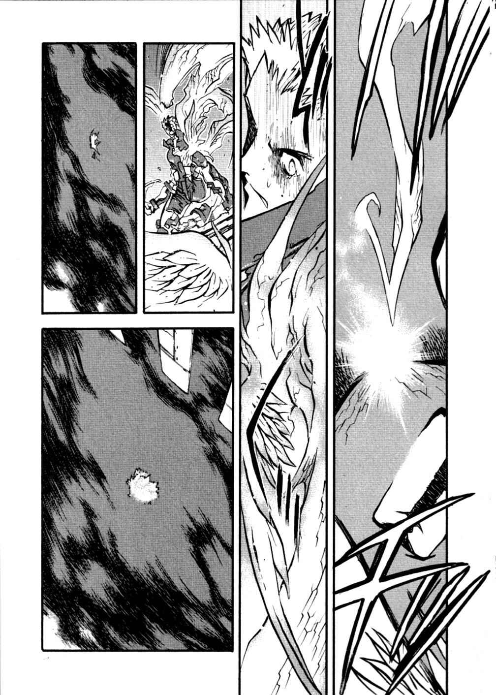 Chapter 49 - Page 48