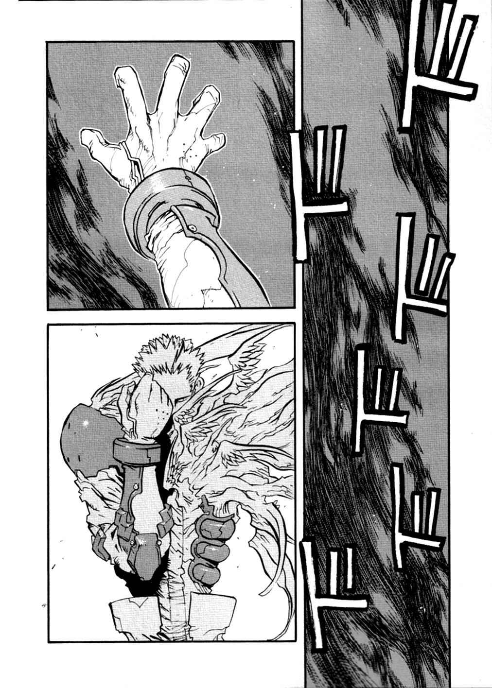 Chapter 49 - Page 49