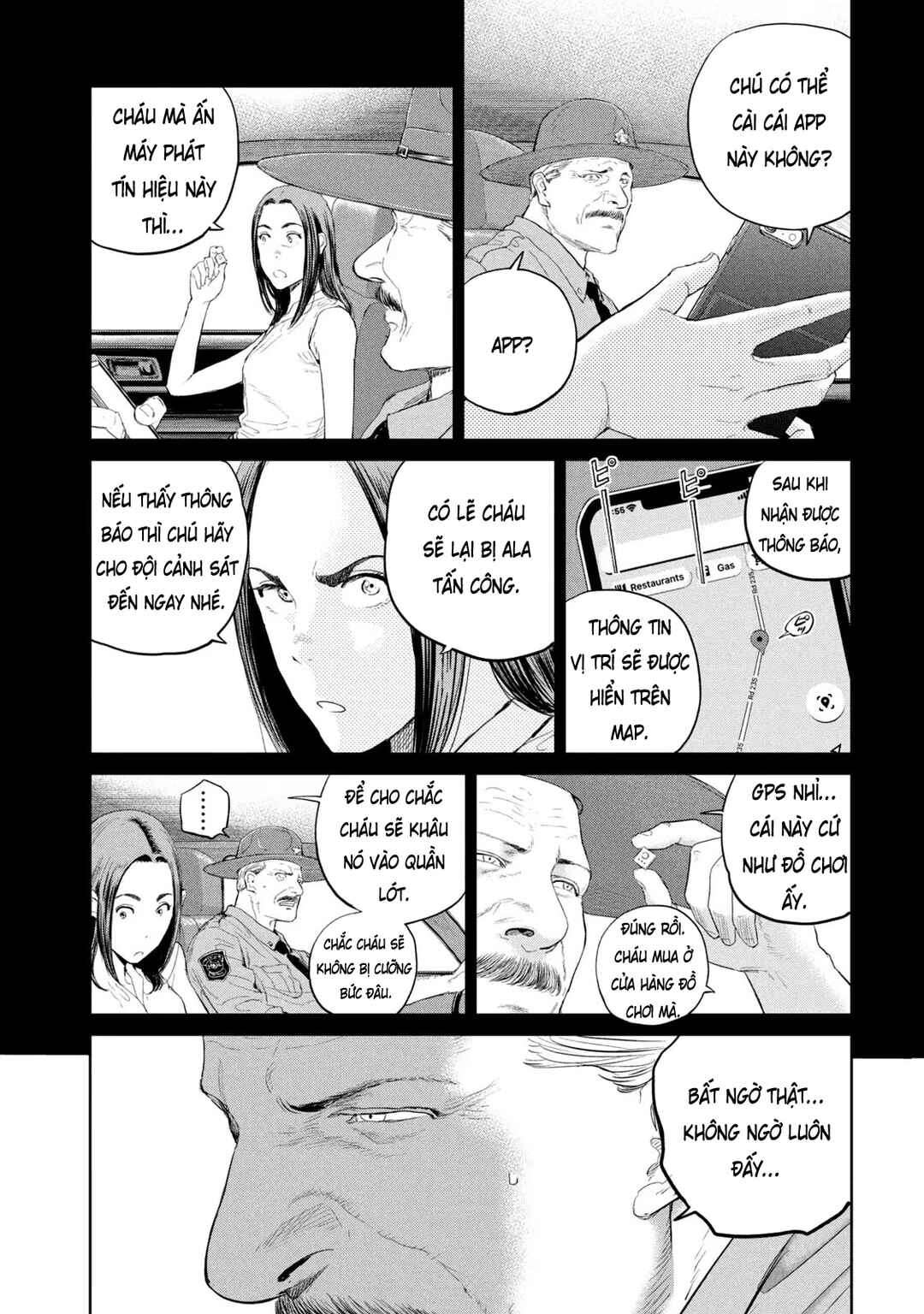Chapter 17 - Page 17