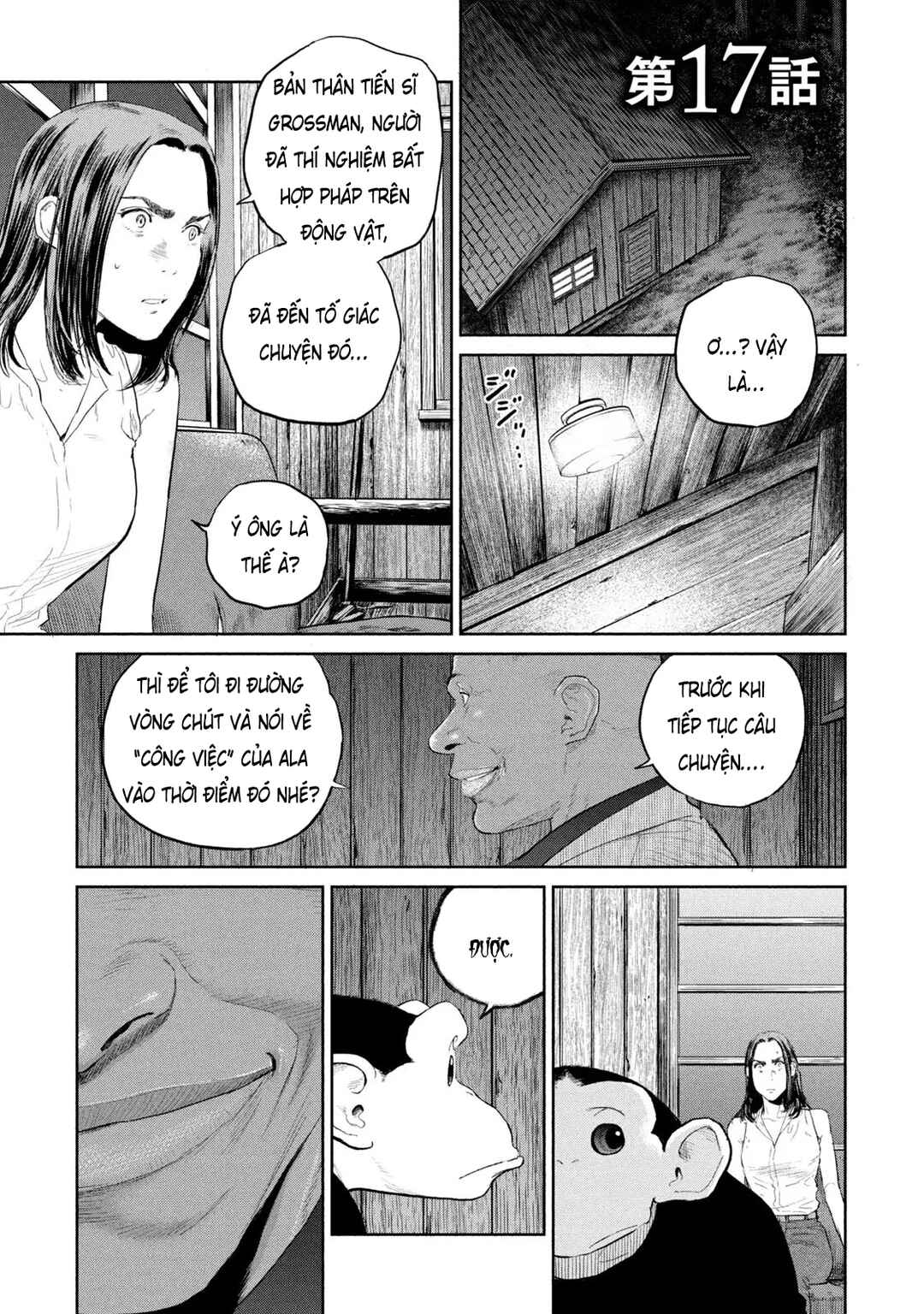 Chapter 17 - Page 2