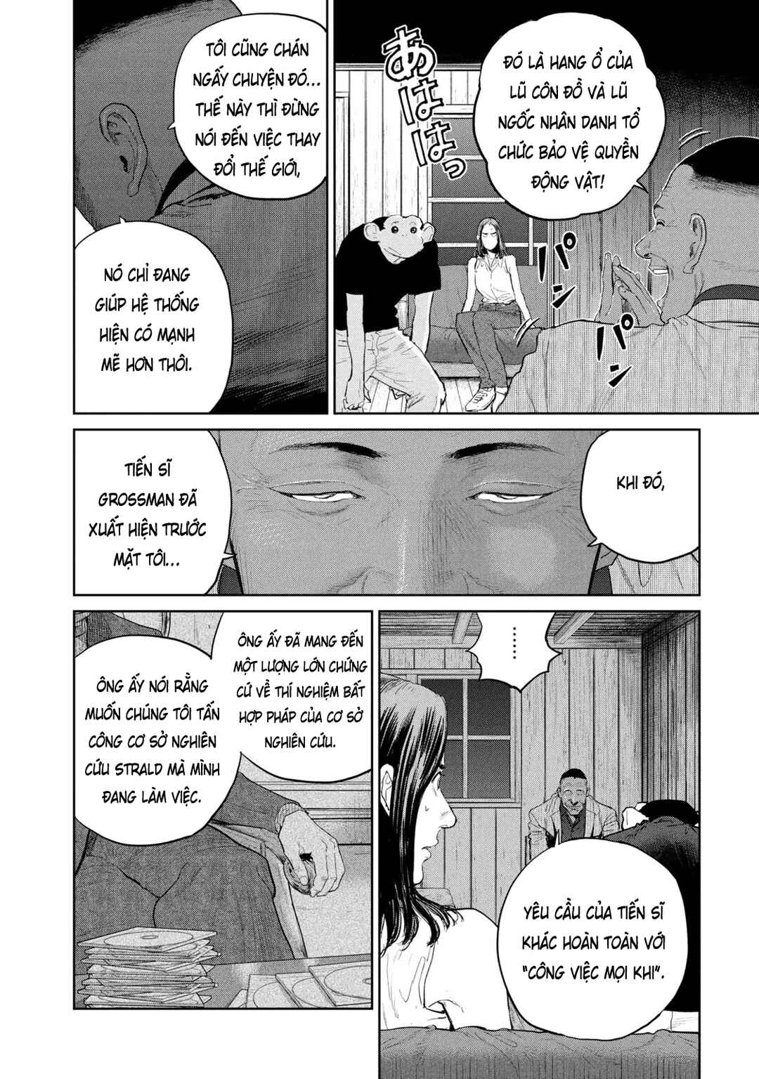 Chapter 17 - Page 5