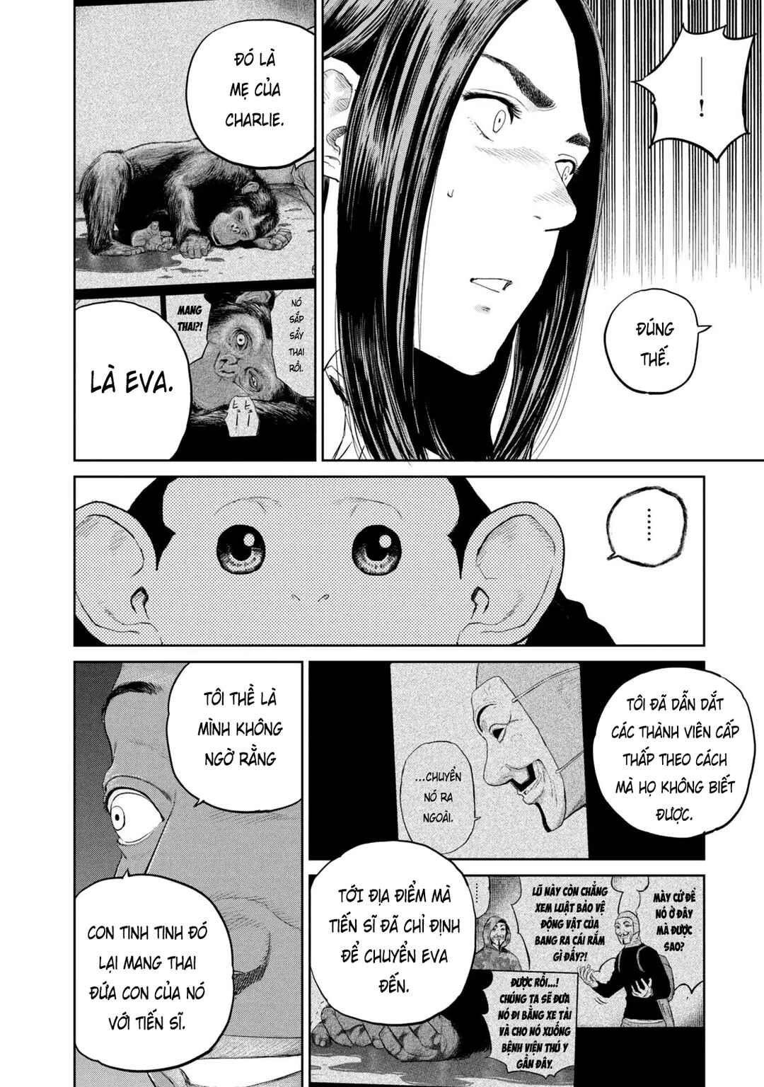 Chapter 17 - Page 7